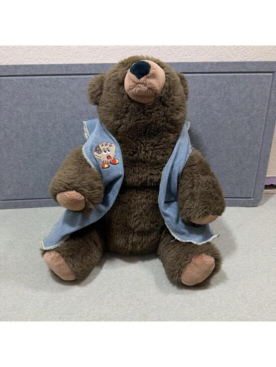 Other - Vtg The Westcliff Collection Bear Brown Plush 18” Sitting Korea Custom Jacket